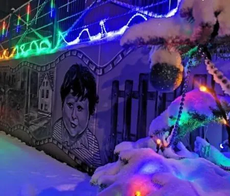 アパート Z Kominkiem Retroglam *